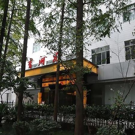 Audit Cadre Training Center Hotel Nanking Kültér fotó