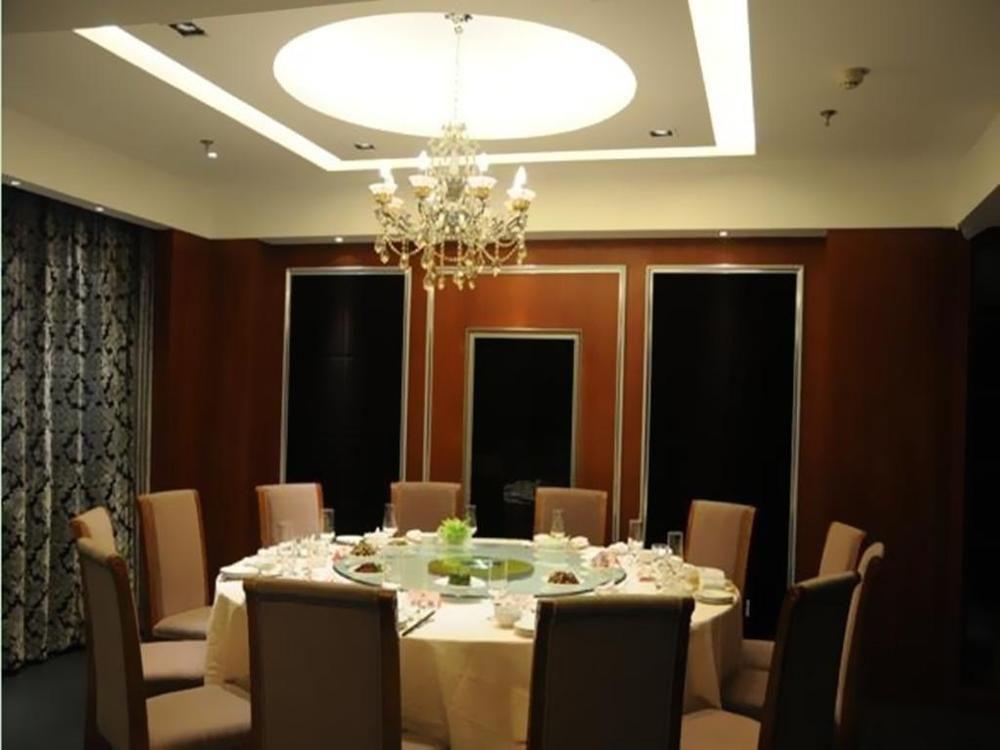 Audit Cadre Training Center Hotel Nanking Kültér fotó